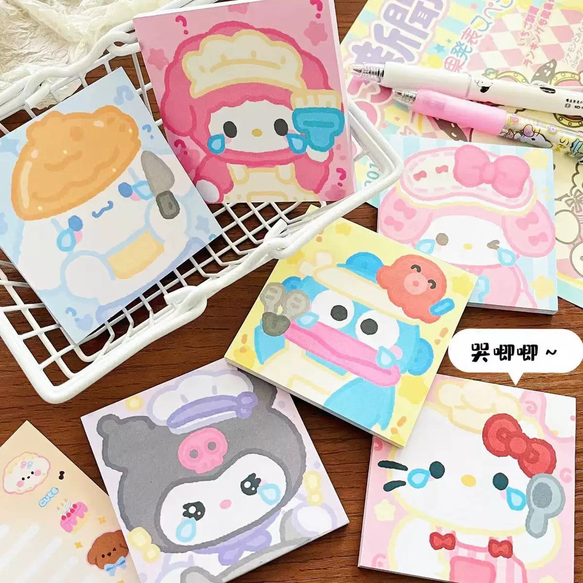 Sticky notes (7.5*7.5cm/40~50 sheets)