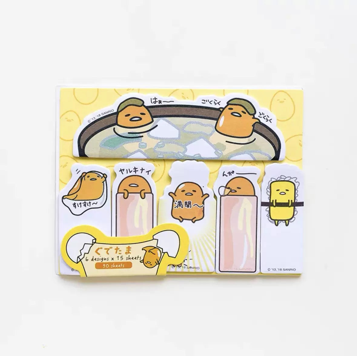 Sticky tabs & page markers