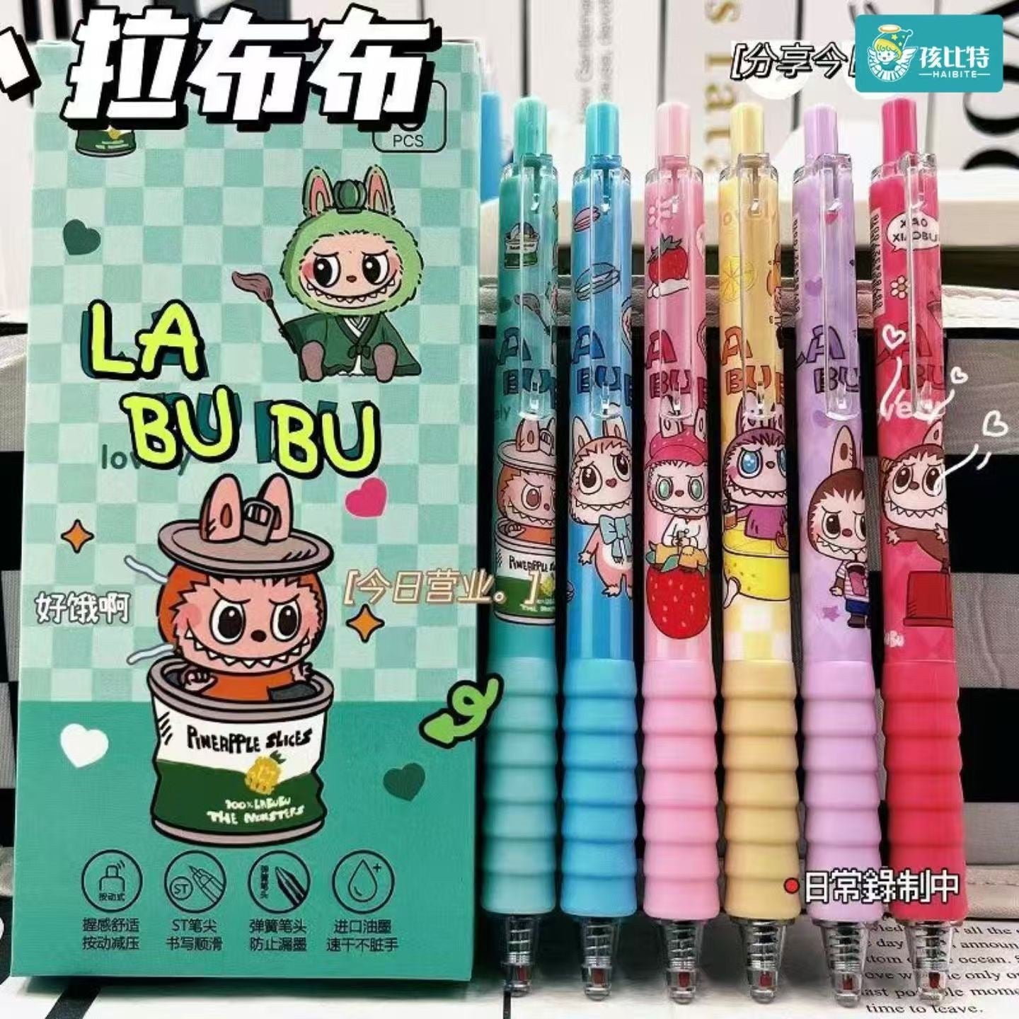 Black gel pens cute cartoon smooth high quality