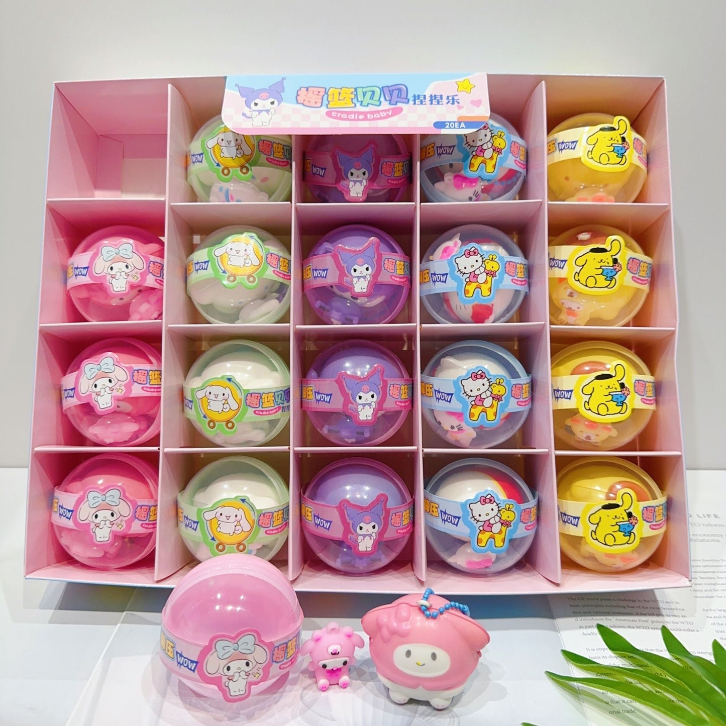 sanrio squishy ball 2