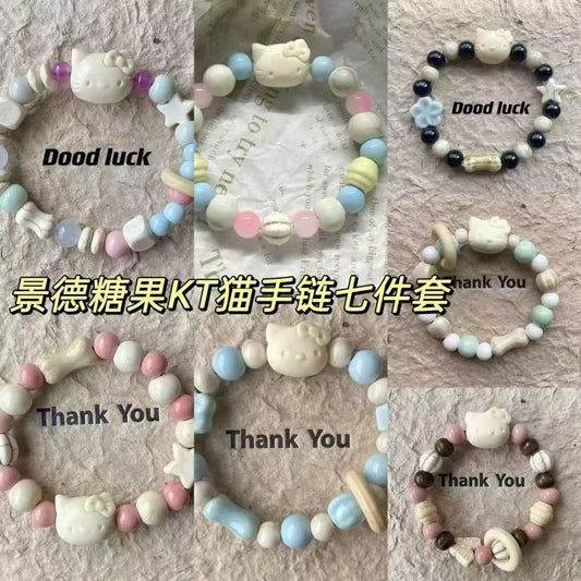 cute hk bracelet