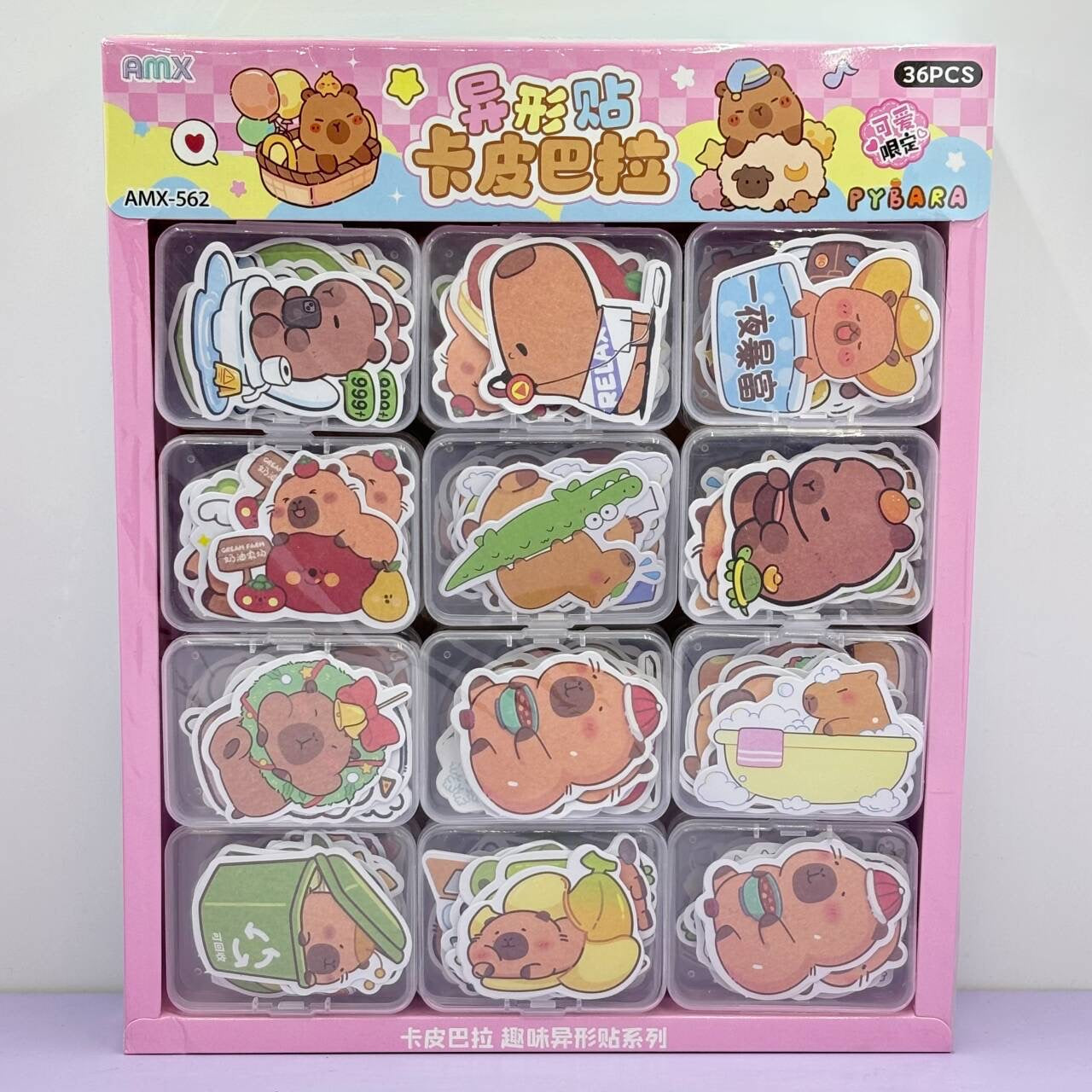 capybara stickers