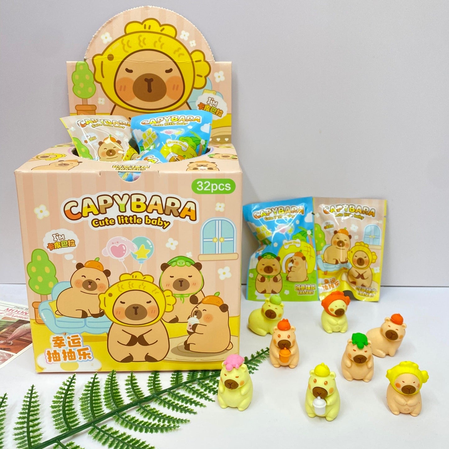 super cute capybara erasers