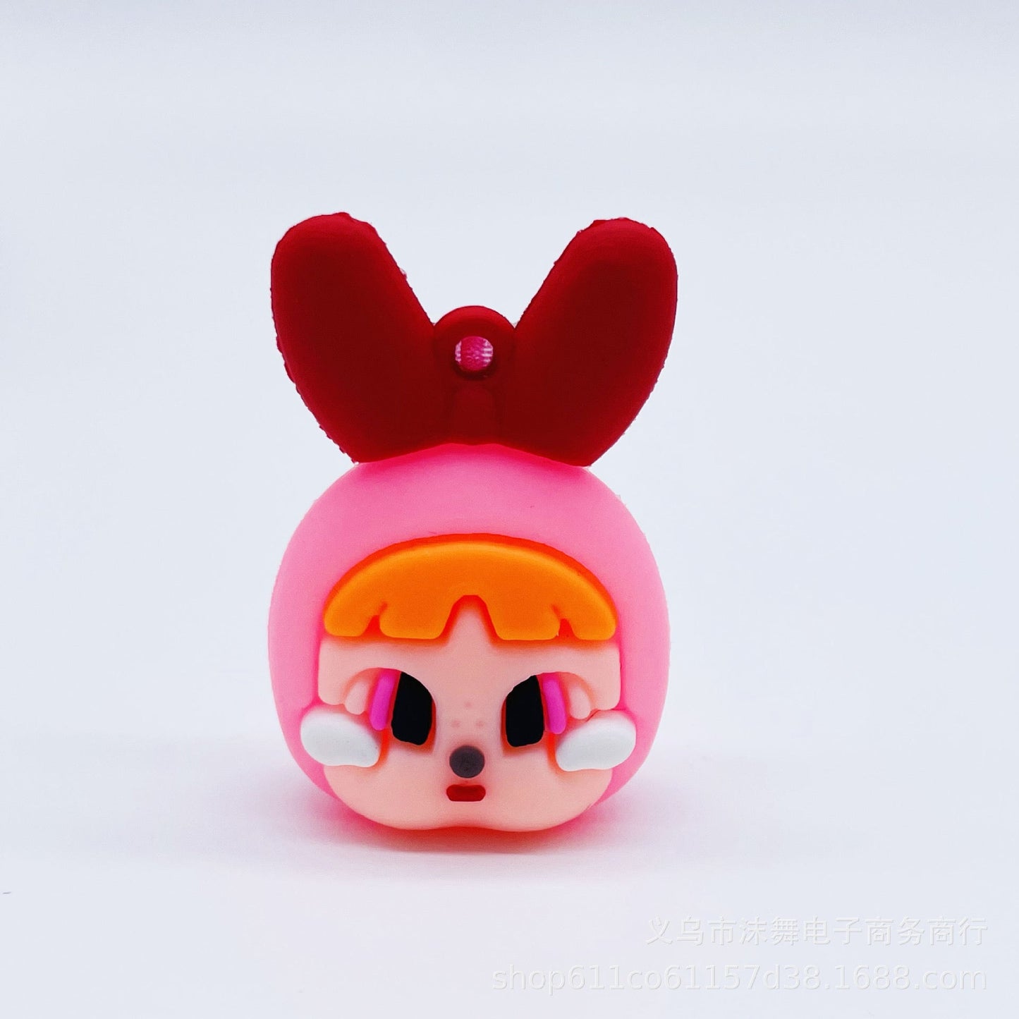 PPG rubber pendant