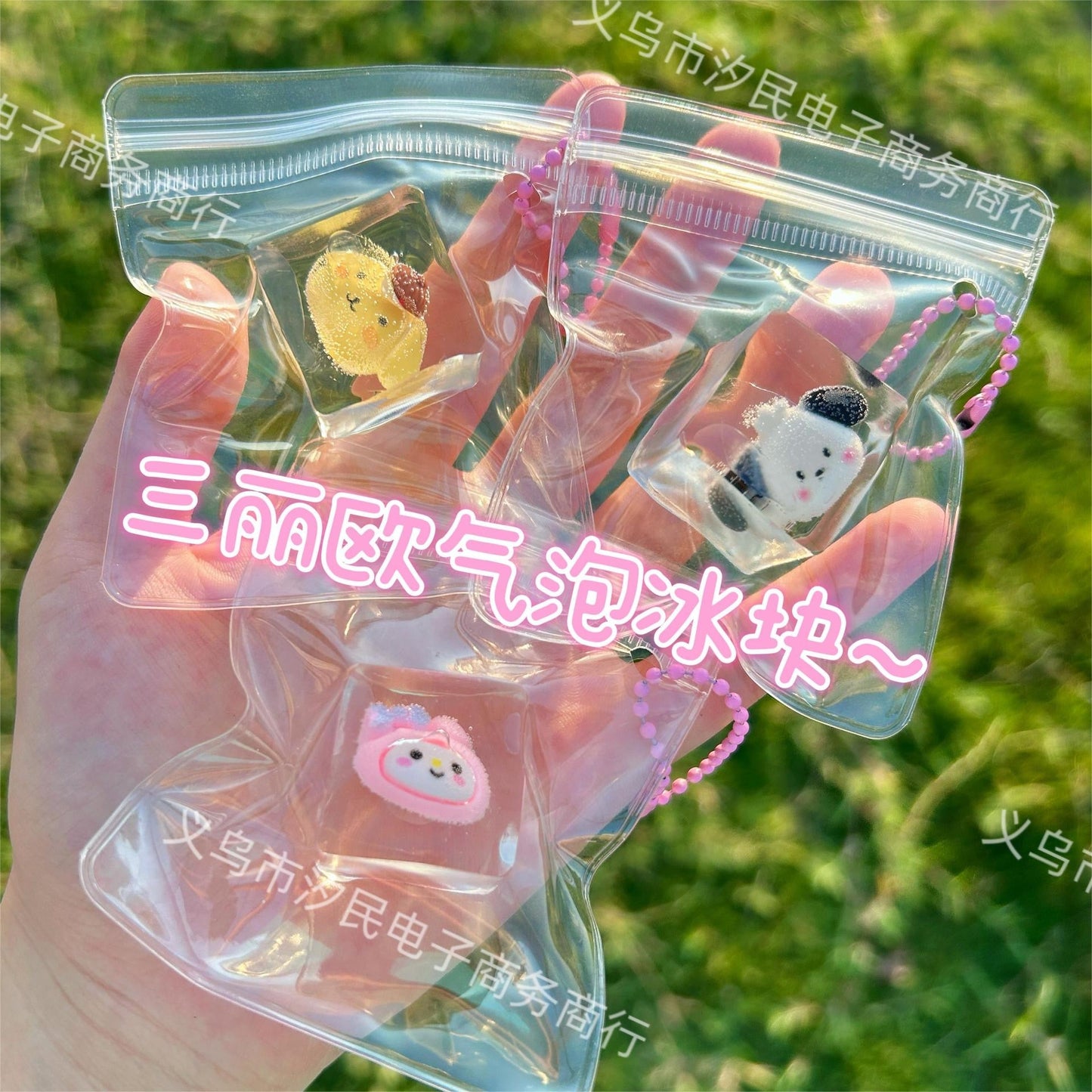 sanrio squishy keychain