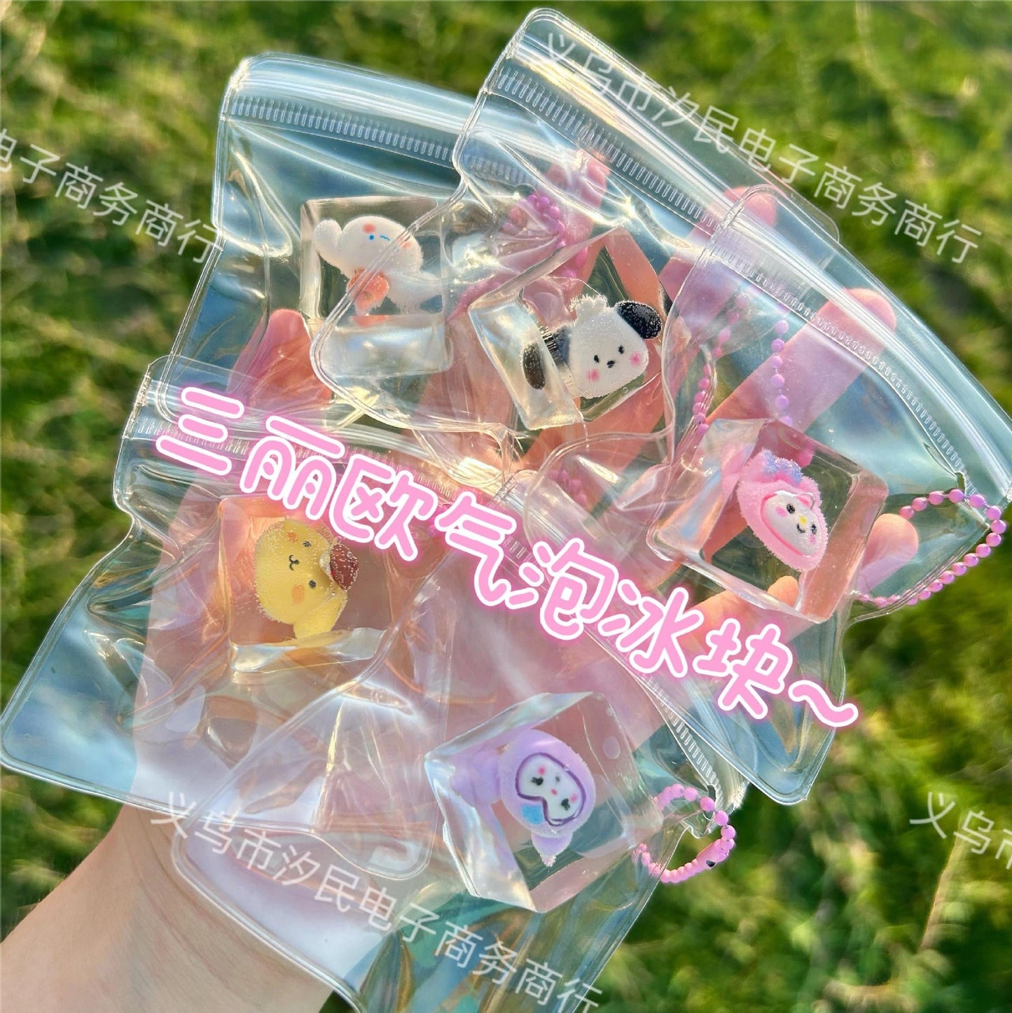 sanrio squishy keychain