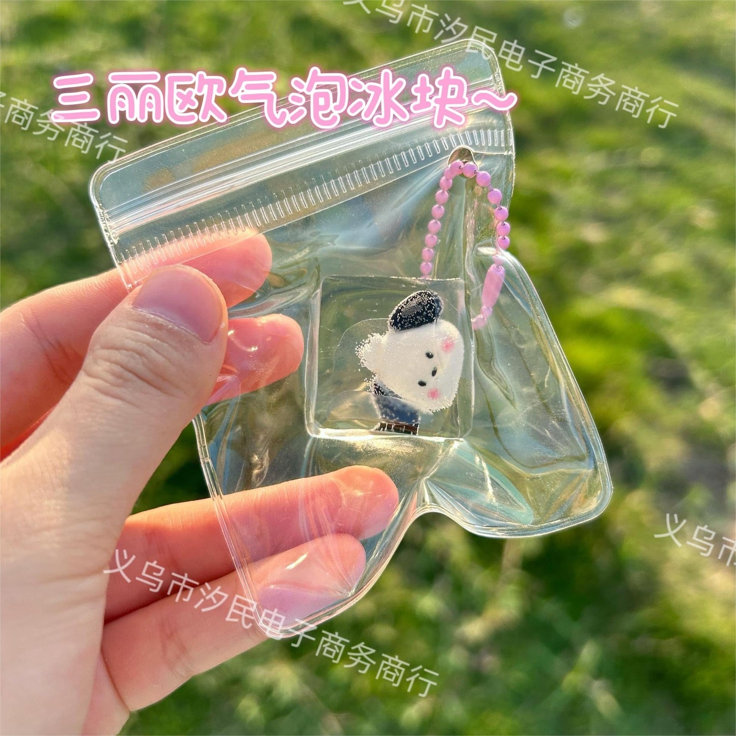 sanrio squishy keychain