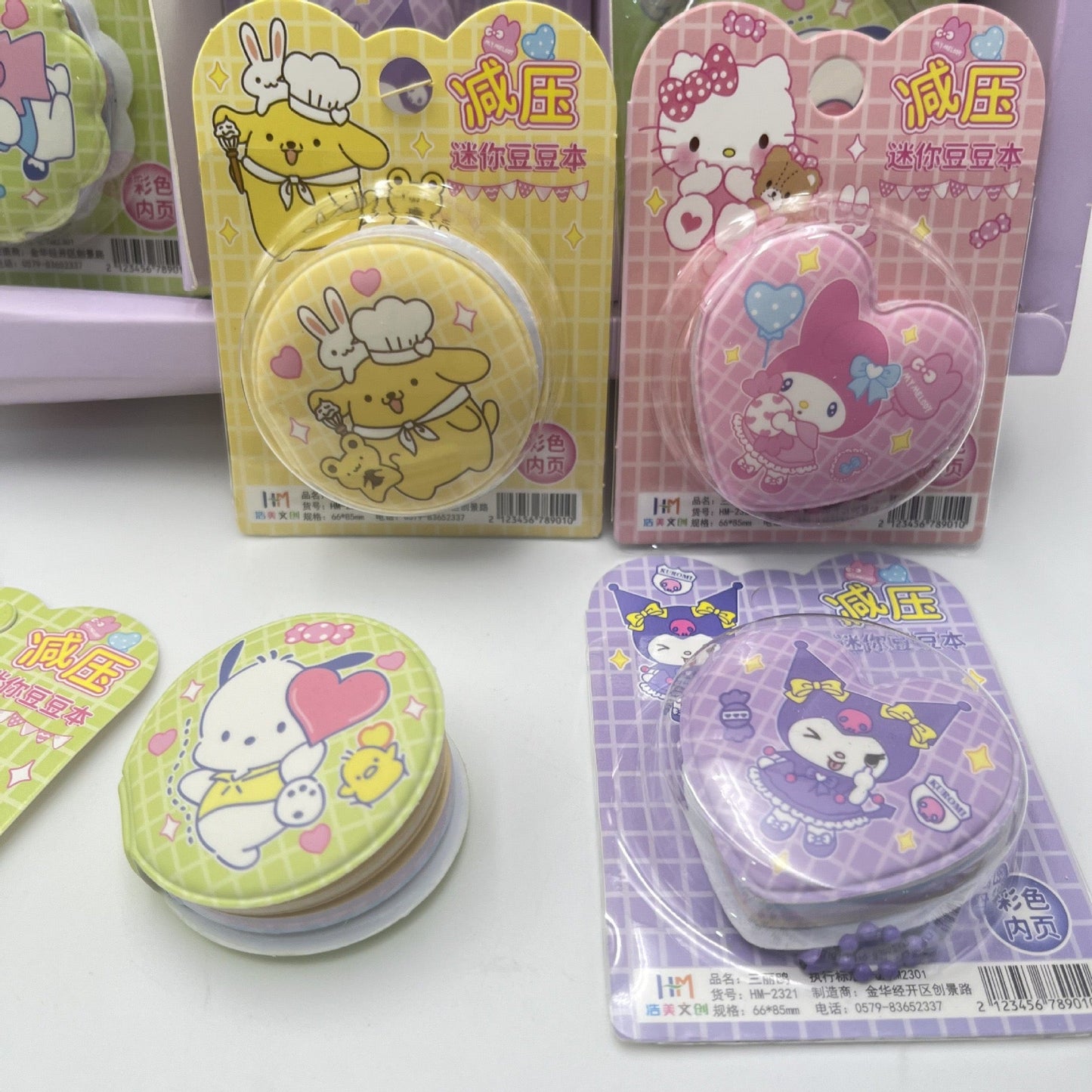 sanrio notebook keychain