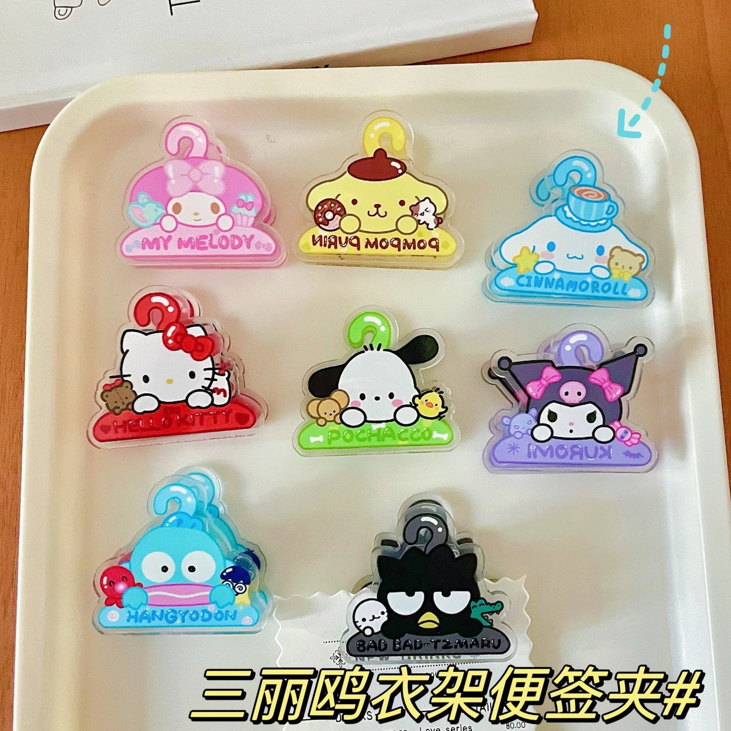 sanrio paper clip