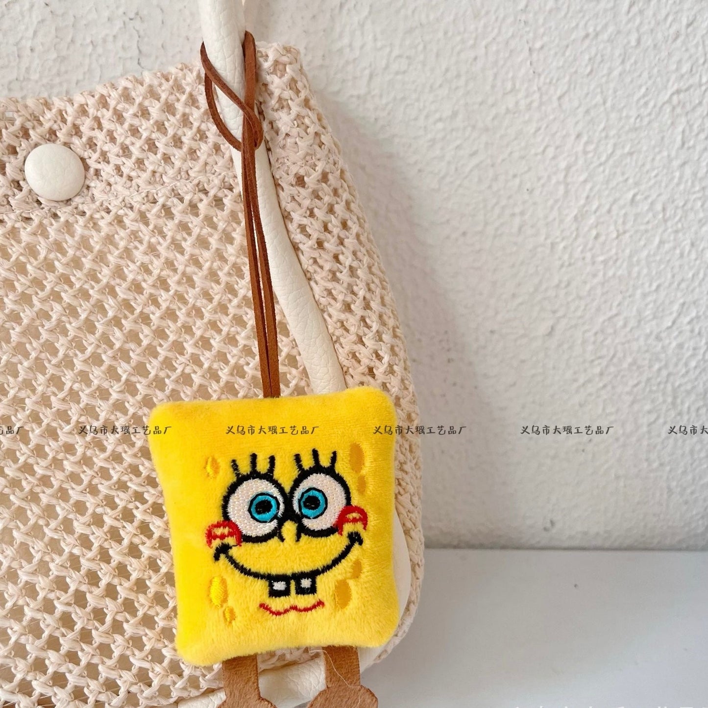 Sponge Bob keychain