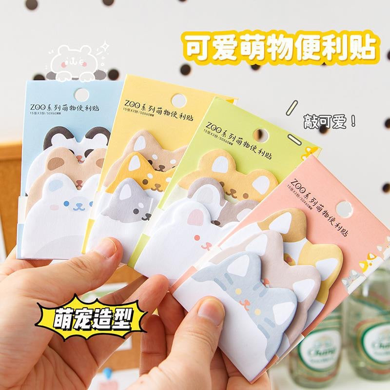 animal sticky notes