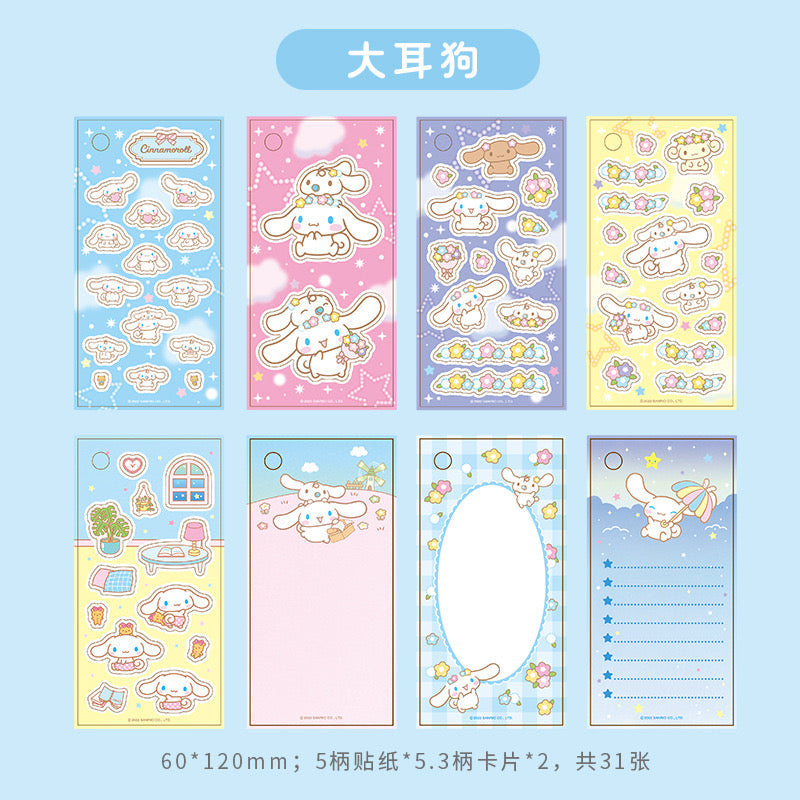 sanrio note sticker pack