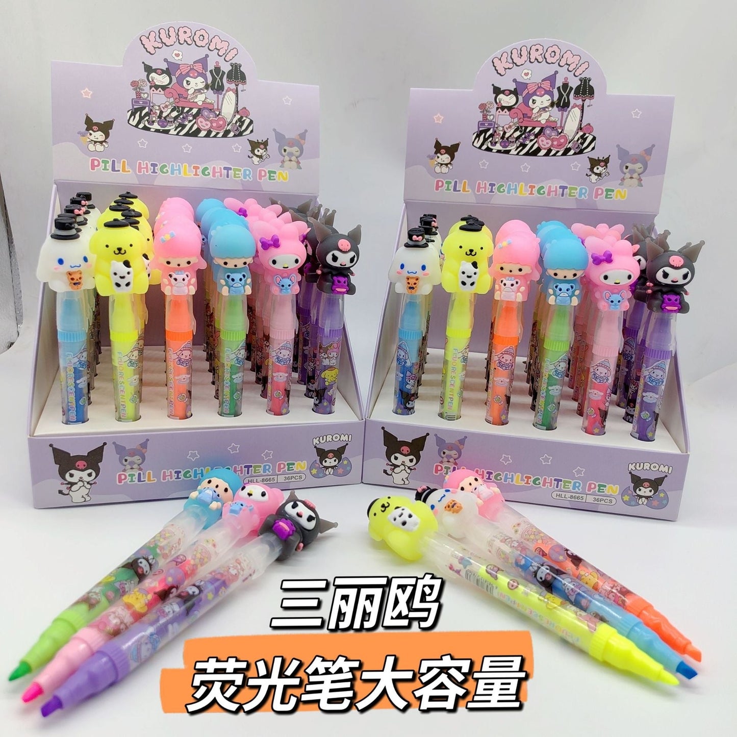 sanrio highlighter