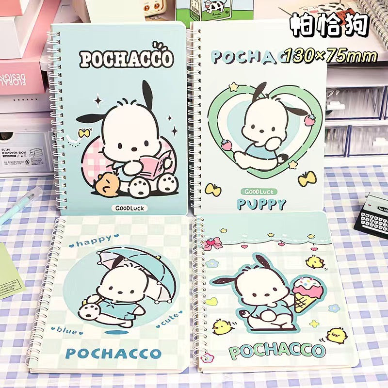 sanrio big note book