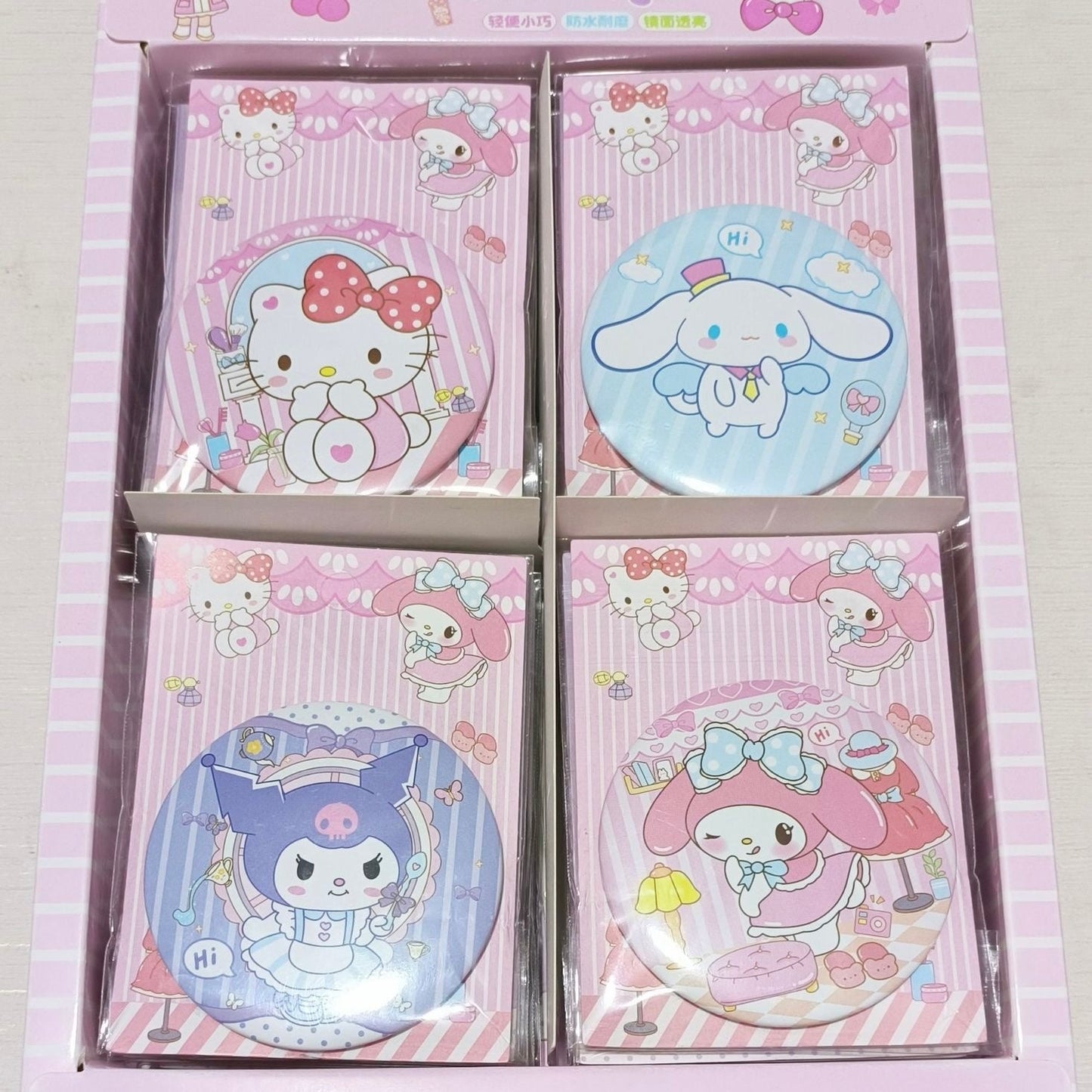 sanrio mirror