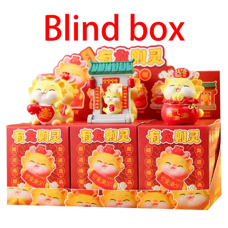 Blind box